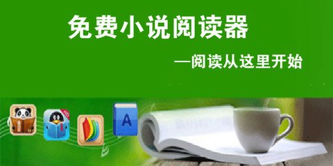 开云手机版官方登录